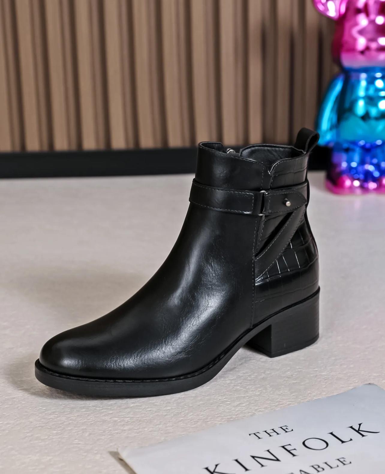 Bottines fines noires